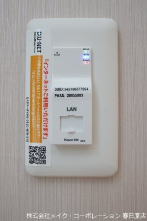 木犀館Ⅱ その他6