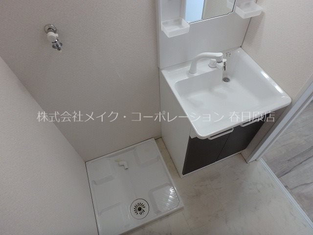 リテラ春日公園Ⅰ その他3