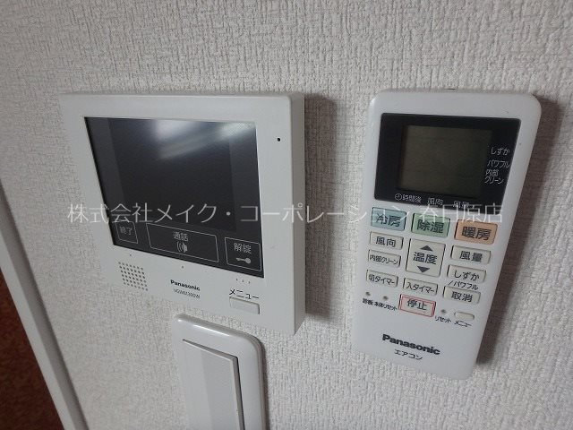 リテラ春日公園Ⅰ その他4