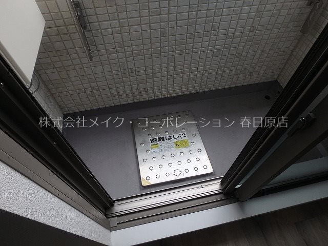 リテラ春日公園Ⅰ ベランダ