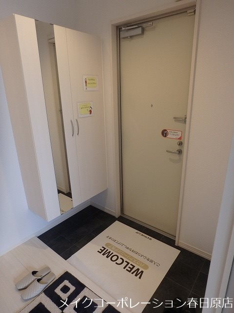 D-room白木原 玄関