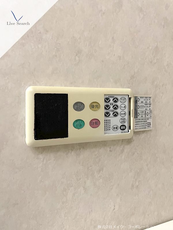 トパーズコート その他10