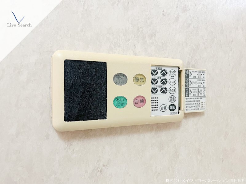 写真は同型タイプ トパーズコート その他12