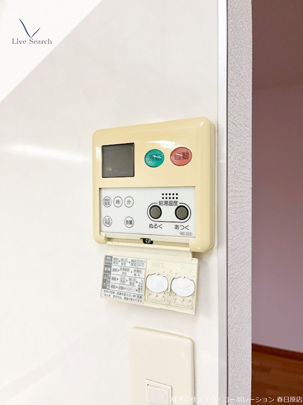 写真は同型タイプ トパーズコート その他15