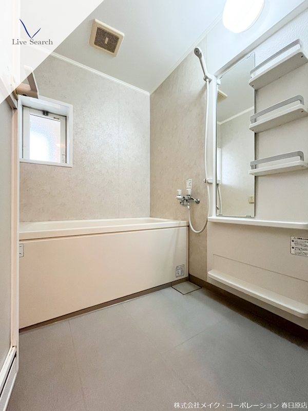 写真は同型タイプ トパーズコート 風呂画像