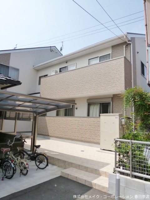 サクレ・クール桜ヶ丘 ベランダ