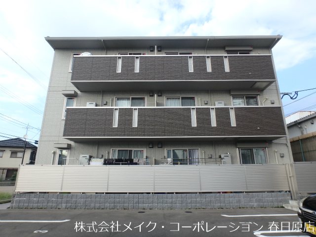 ブラン春日 201号室 外観