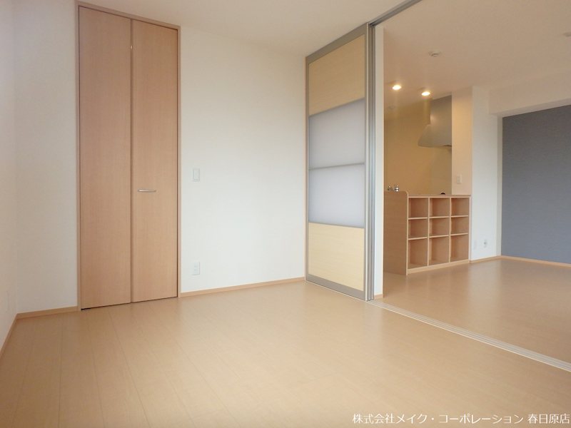 写真は同型タイプ ブラン春日 その他1