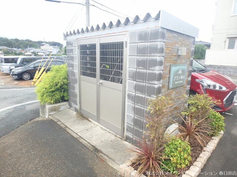 他共有部分 ブラン春日 その他外観4