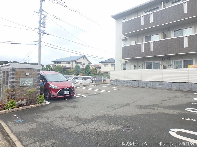 駐車場 ブラン春日 その他外観5