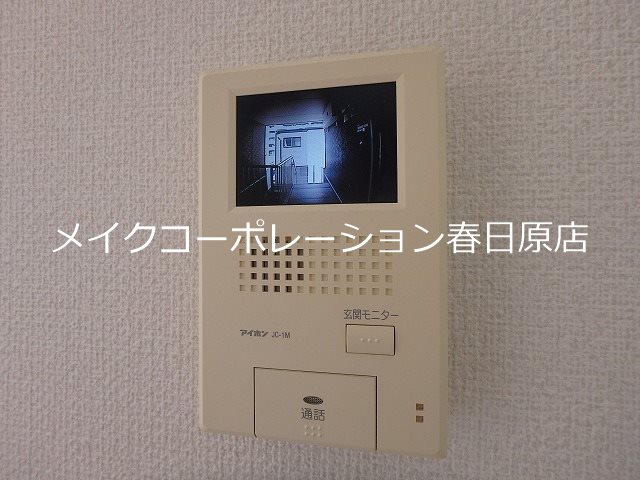 アムールメゾン その他5