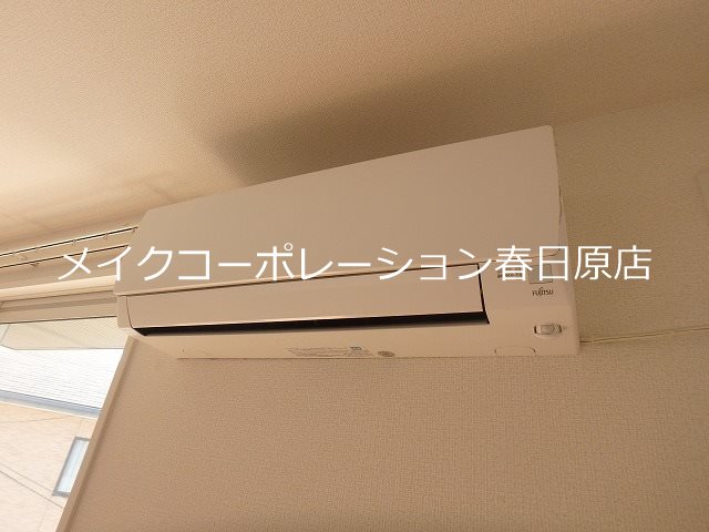 アムールメゾン その他6