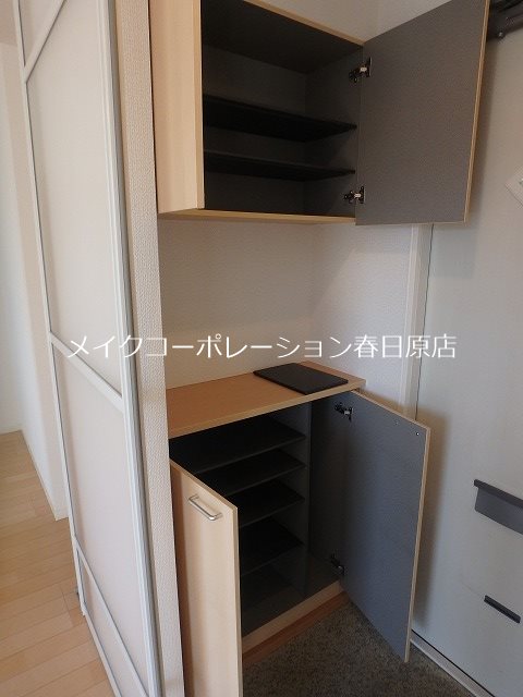 アムールメゾン その他8