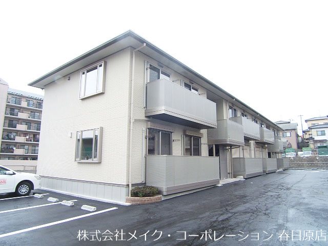 エルメゾン81A棟 205号室 外観
