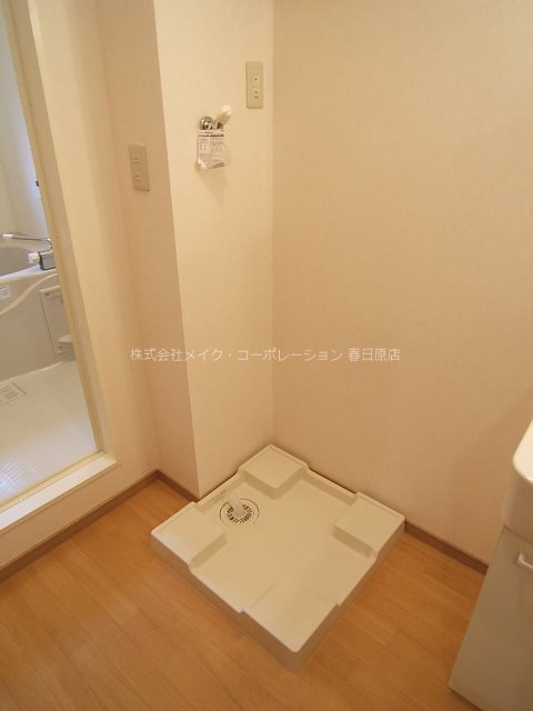 エルメゾン81A棟 その他6