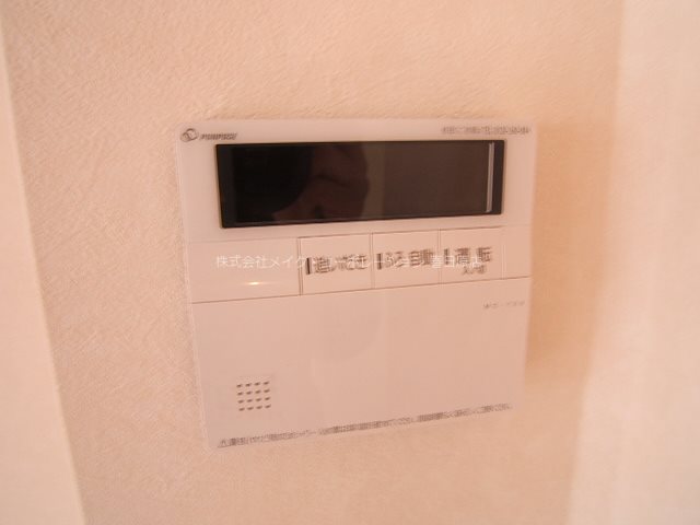 エルメゾン81A棟 その他10