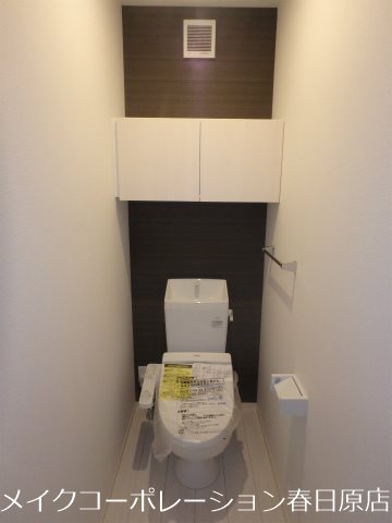 D-room紅葉ヶ丘 その他2