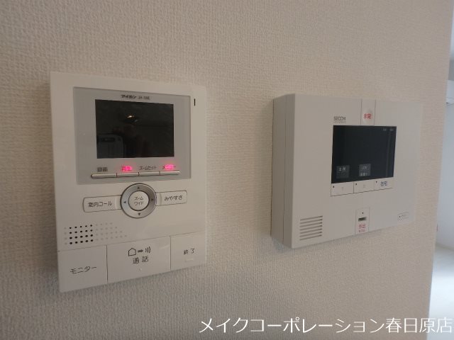 D-room紅葉ヶ丘 その他5