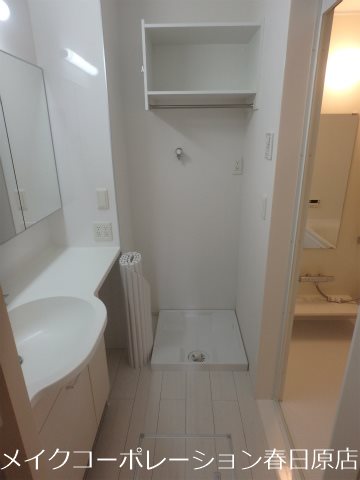 D-room紅葉ヶ丘 その他6