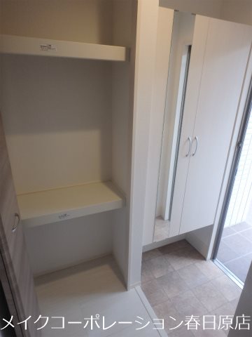 D-room紅葉ヶ丘 玄関