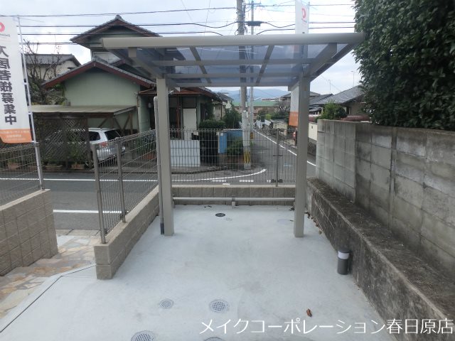 D-room紅葉ヶ丘 その他8