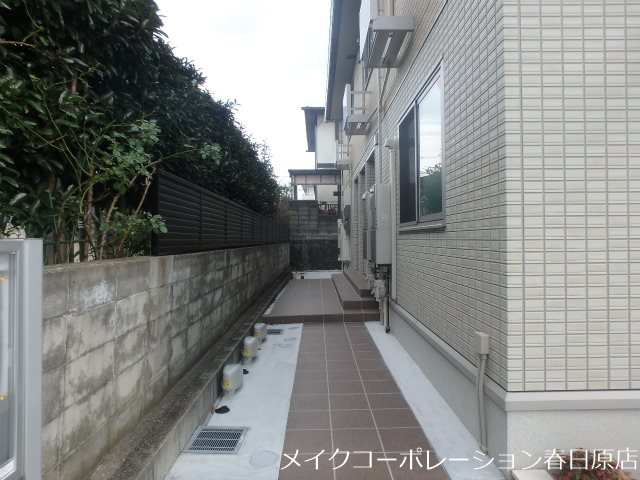 D-room紅葉ヶ丘 その他9