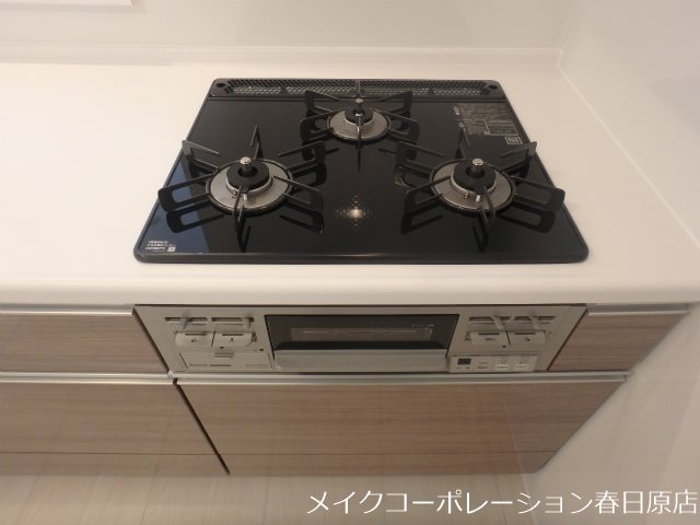 D-room紅葉ヶ丘 その他11