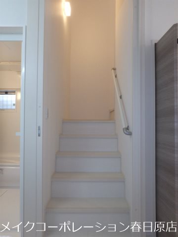 D-room紅葉ヶ丘 その他13