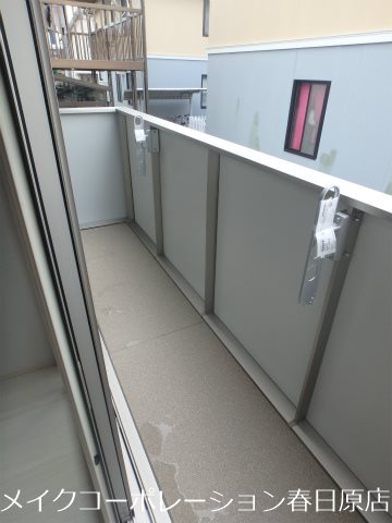 D-room紅葉ヶ丘 ベランダ