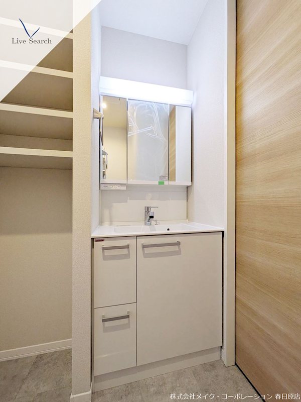 シャーメゾン原町 その他3