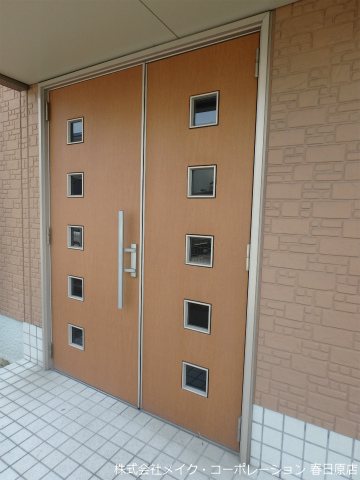 シャーメゾン原町 その他外観1