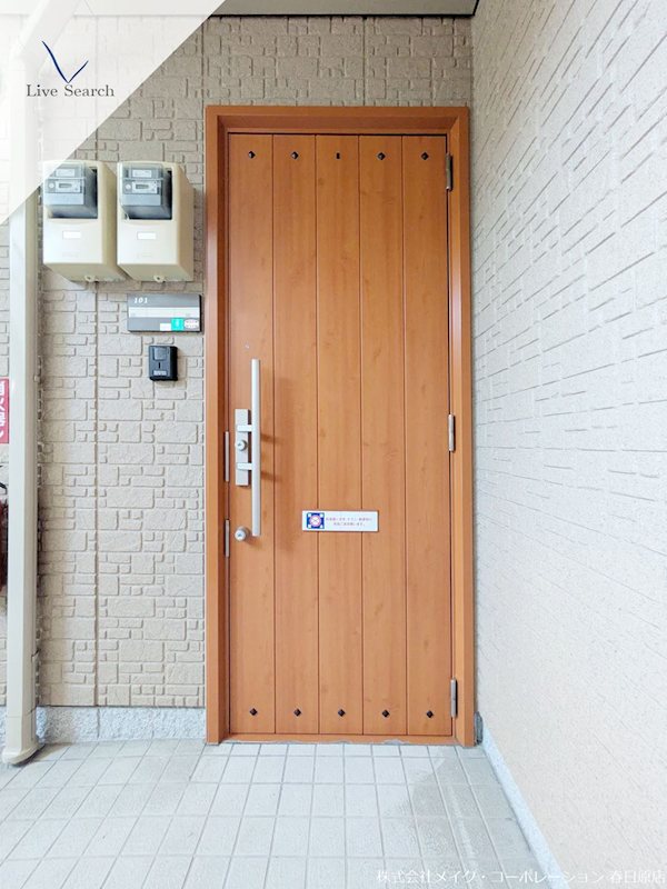 シャーメゾン原町 その他8