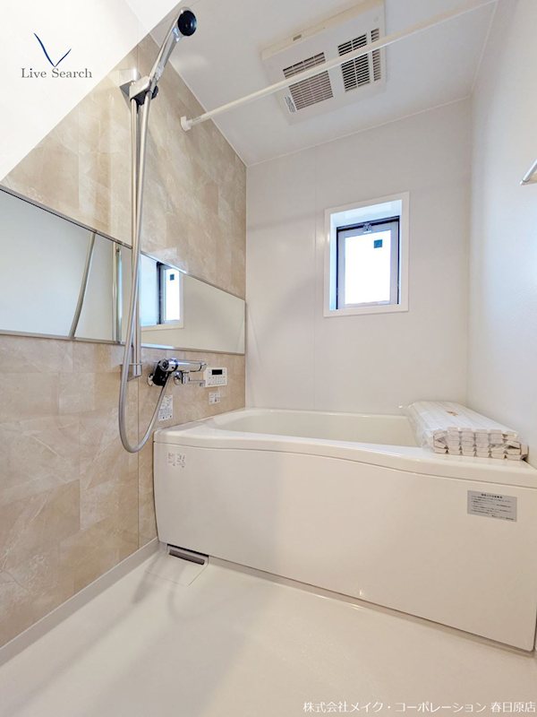 シャーメゾン原町 風呂画像