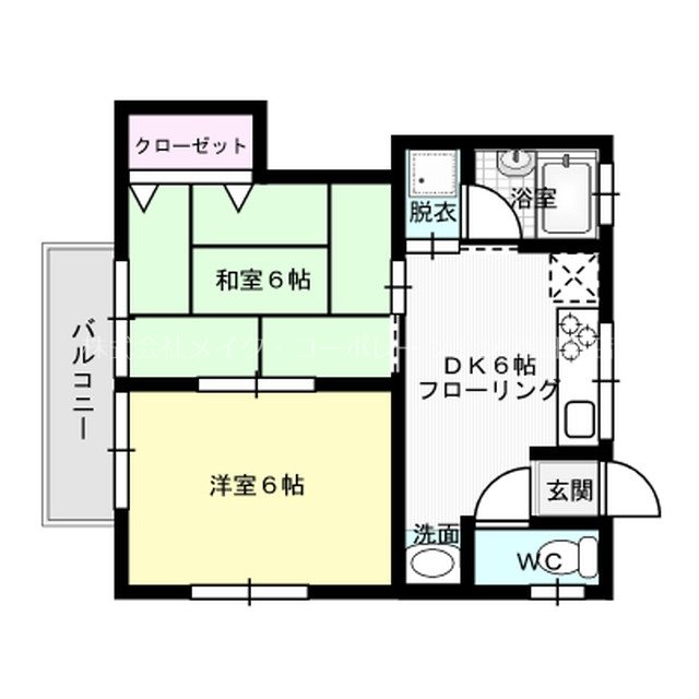 間取り サンライズ春日原 間取り図
