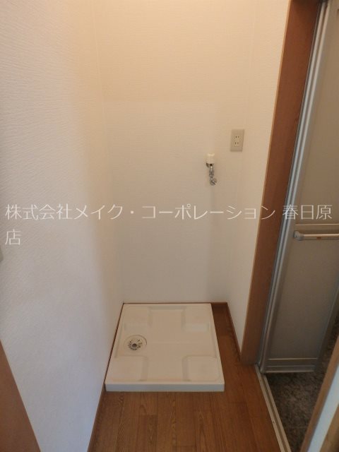 他設備 サンライズ春日原 その他5