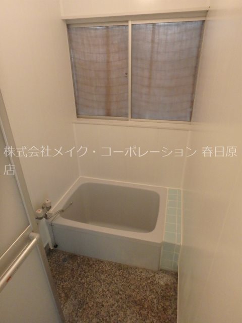 バス サンライズ春日原 風呂画像
