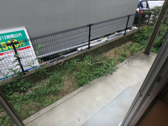 ベランダ サンライズ春日原 ベランダ
