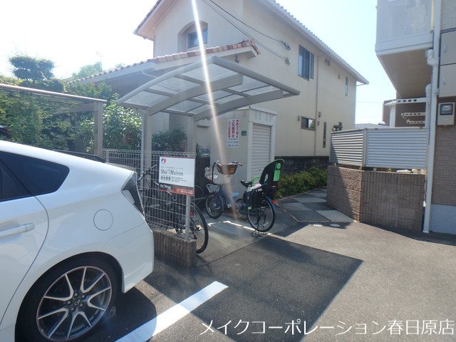 カルナ その他外観2