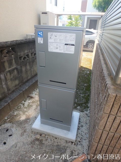 カルナ その他外観3
