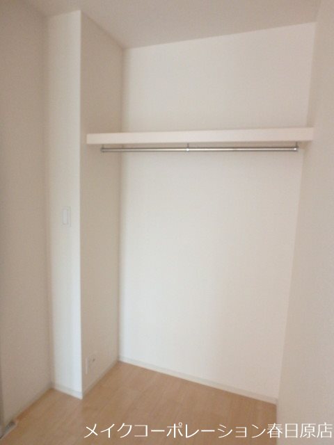 収納 ベローナ春日野 その他4
