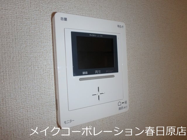 セキュリティ ベローナ春日野 その他5