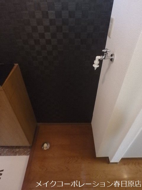 セジュール・エラン その他1