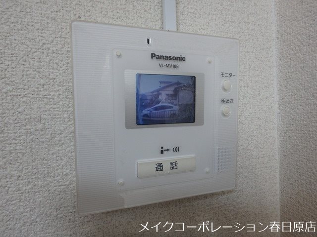 セジュール・エラン その他5