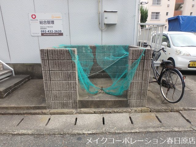 セジュール・エラン その他外観1