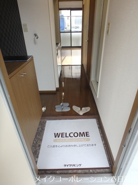 セジュール・エラン 玄関