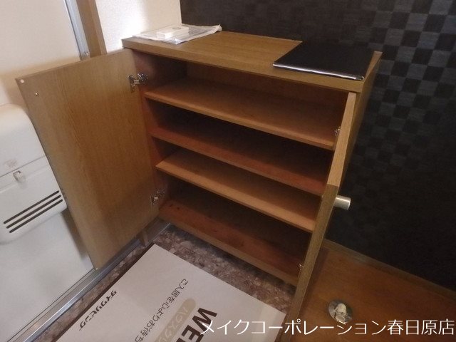 セジュール・エラン その他8