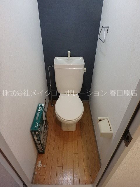 パンプキンハウスA棟 その他2