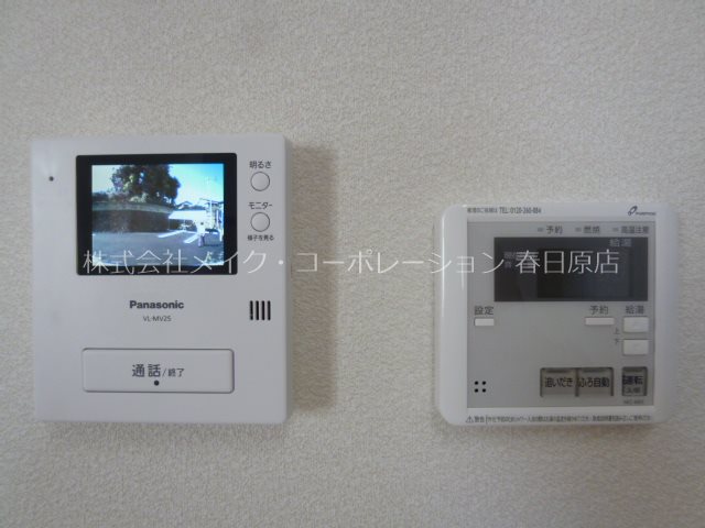 フルール伯玄 その他5