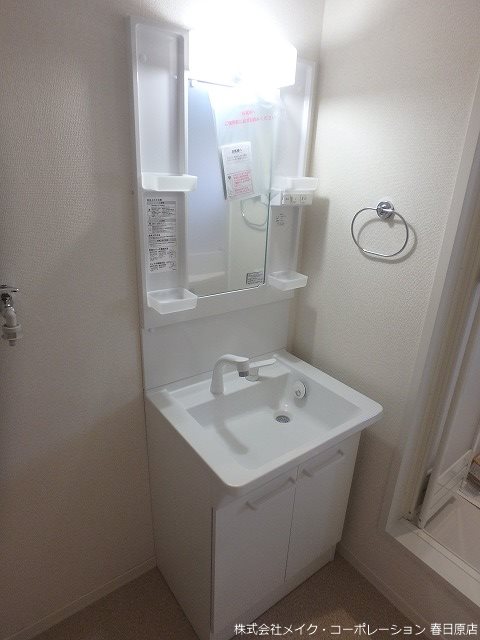 ソレイユ大谷A棟 その他3