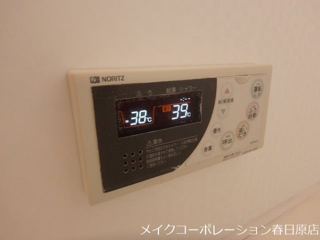 セジュールドゥ その他11
